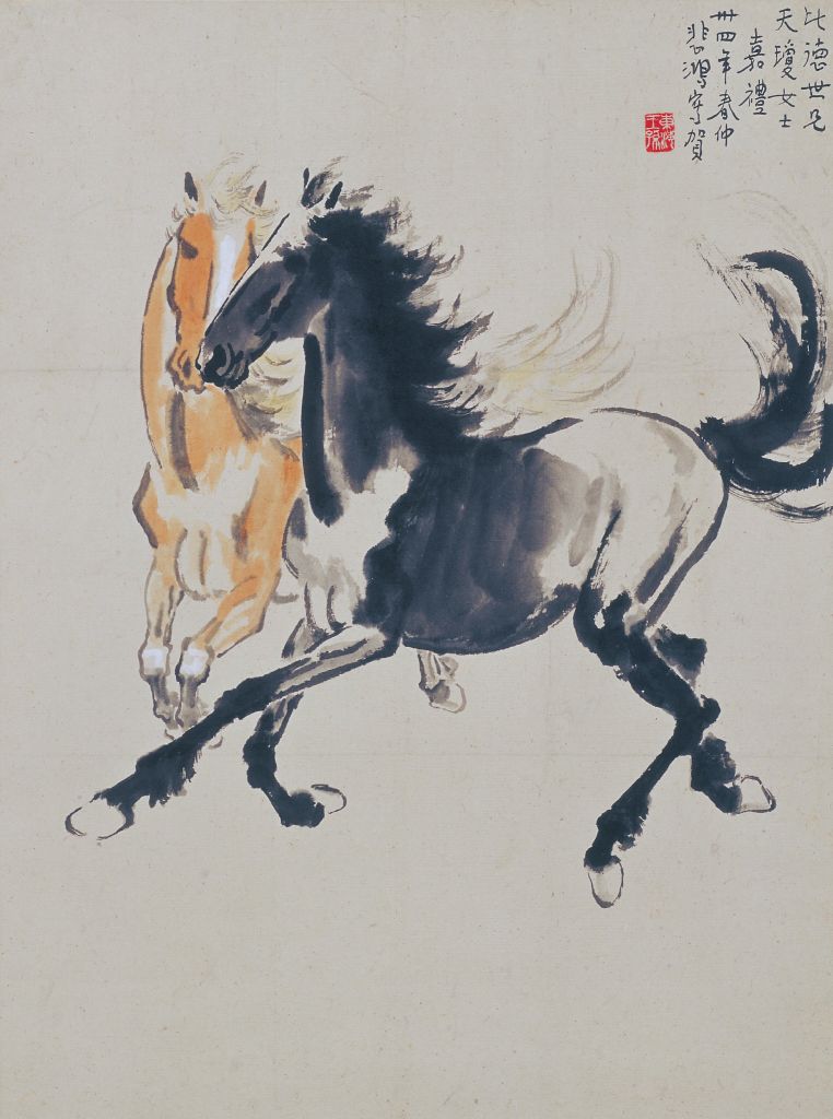 图片[1]-Xu Beihong’s Double Horse Axis-China Archive